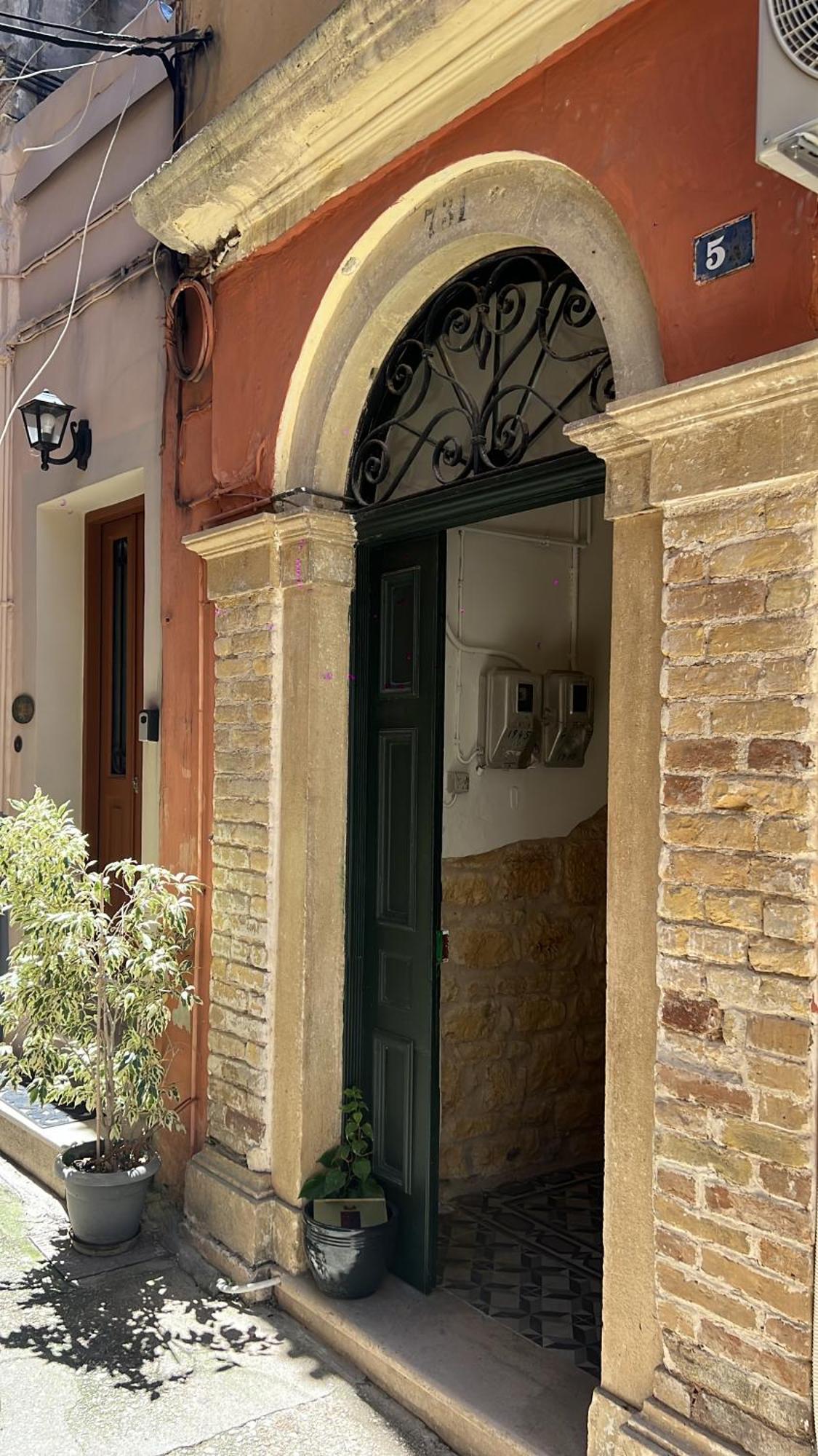 Corfu Bruskos Luxury公寓 外观 照片